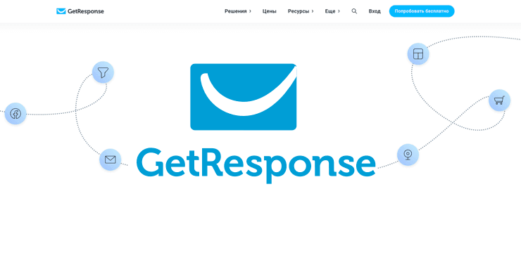 GetResponse Review